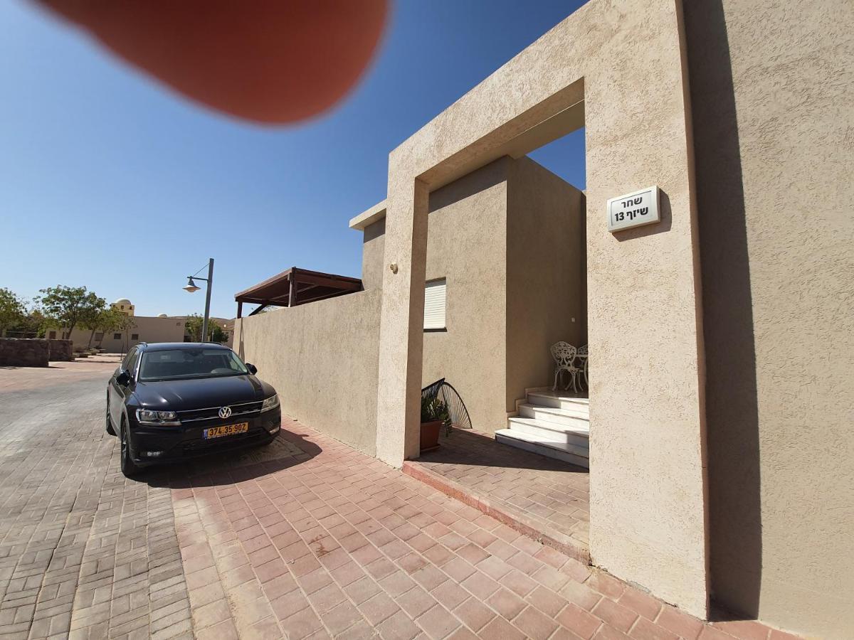 חדר במדבר Be'er Ora Exterior foto